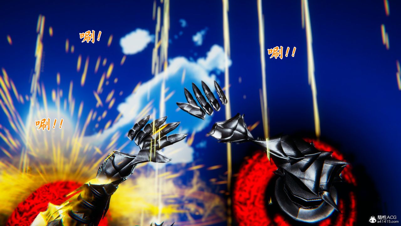 [3D]新宠物捕捉大师第23话