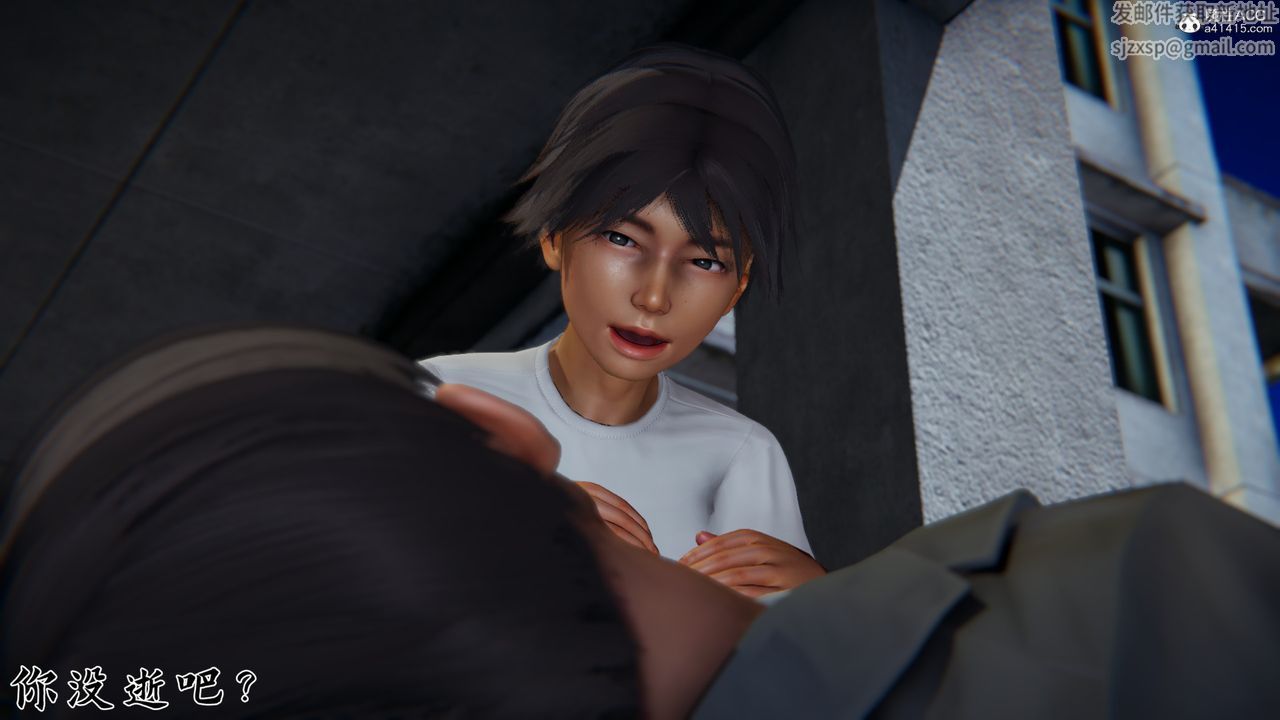 [3D]新宠物捕捉大师第23话