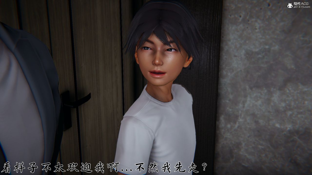 [3D]新宠物捕捉大师第24话