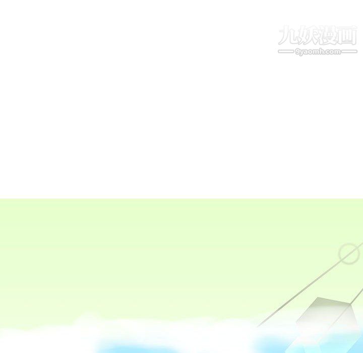 想做你的助手第9话