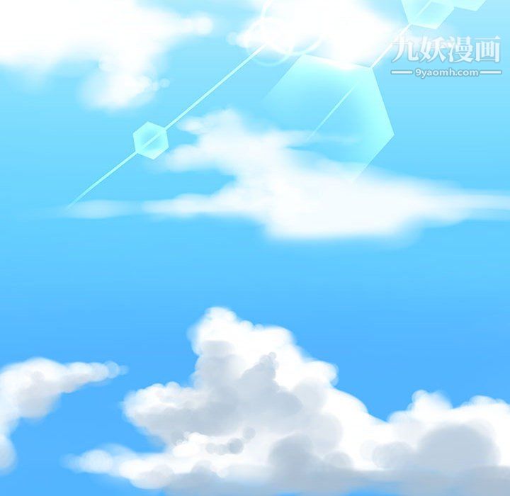 想做你的助手第9话