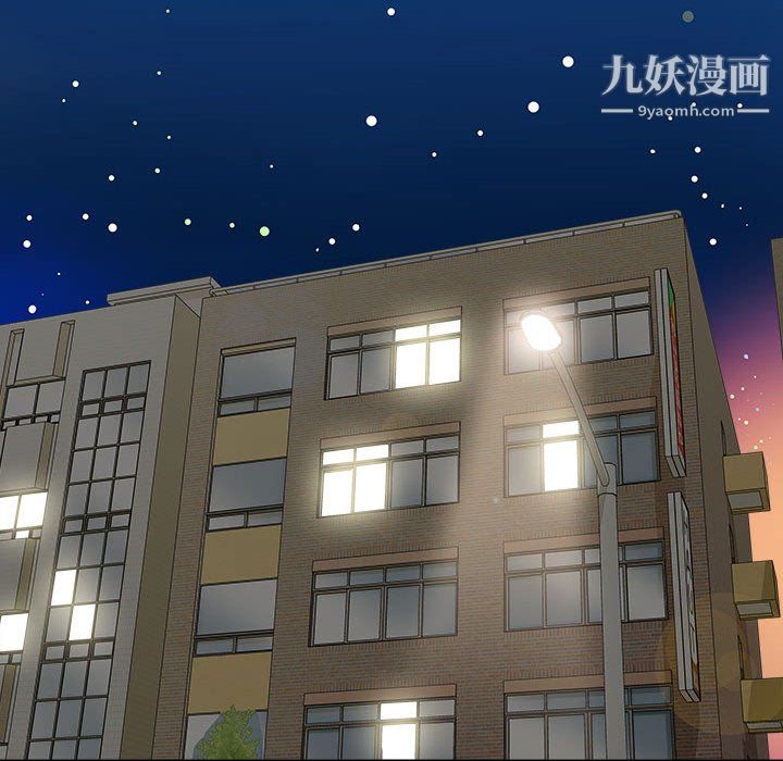 想做你的助手第9话