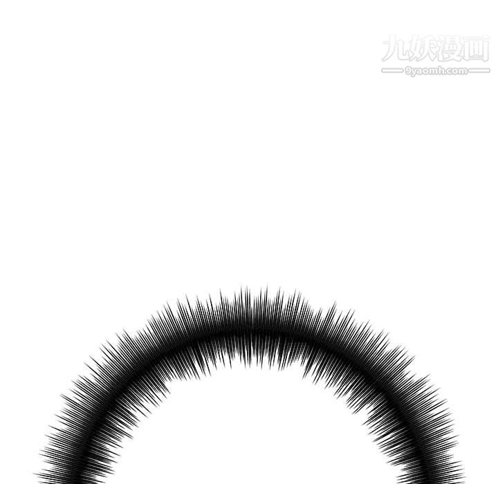 想做你的助手第9话