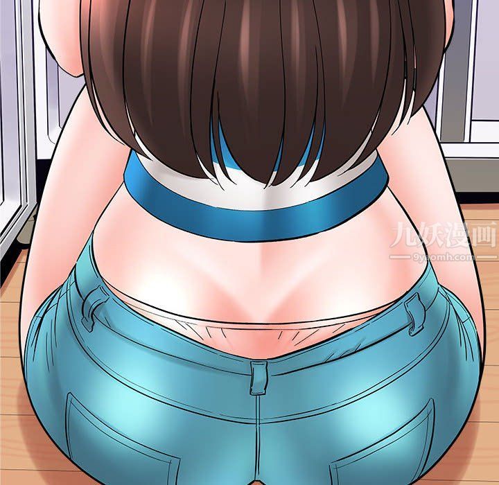 想做你的助手第10话