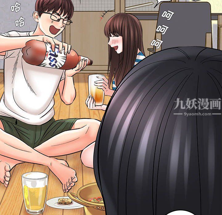 想做你的助手第10话