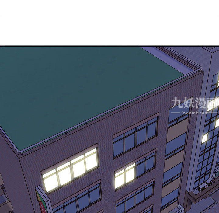 想做你的助手第10话