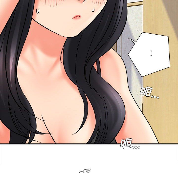 想做你的助手第10话