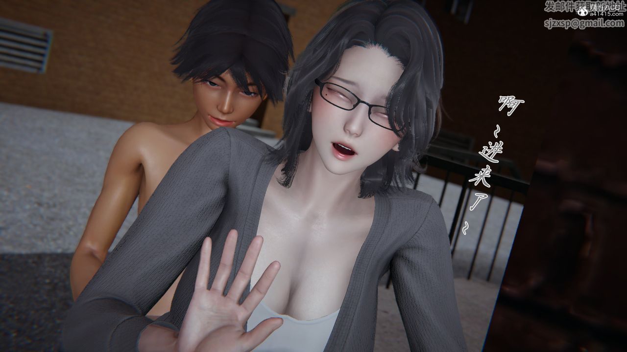 [3D]新宠物捕捉大师第25话