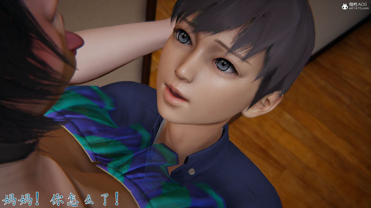 [3D]新宠物捕捉大师第26话