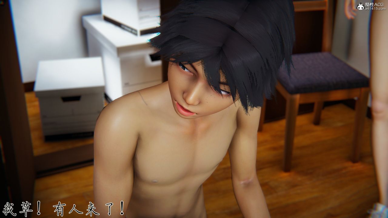 [3D]新宠物捕捉大师第26话