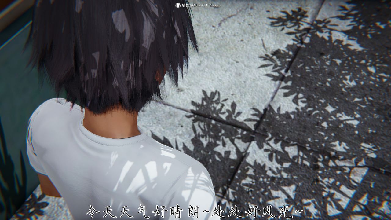 [3D]新寵物捕捉大師第27話