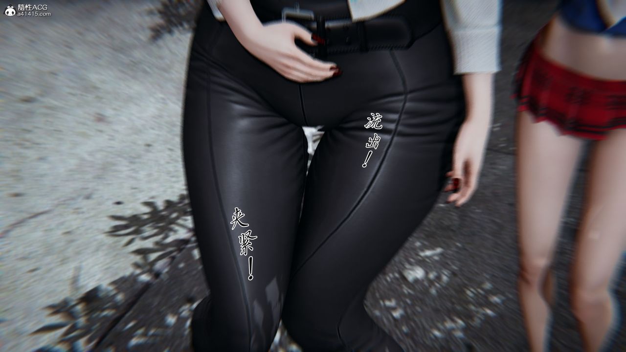 [3D]新宠物捕捉大师第27话