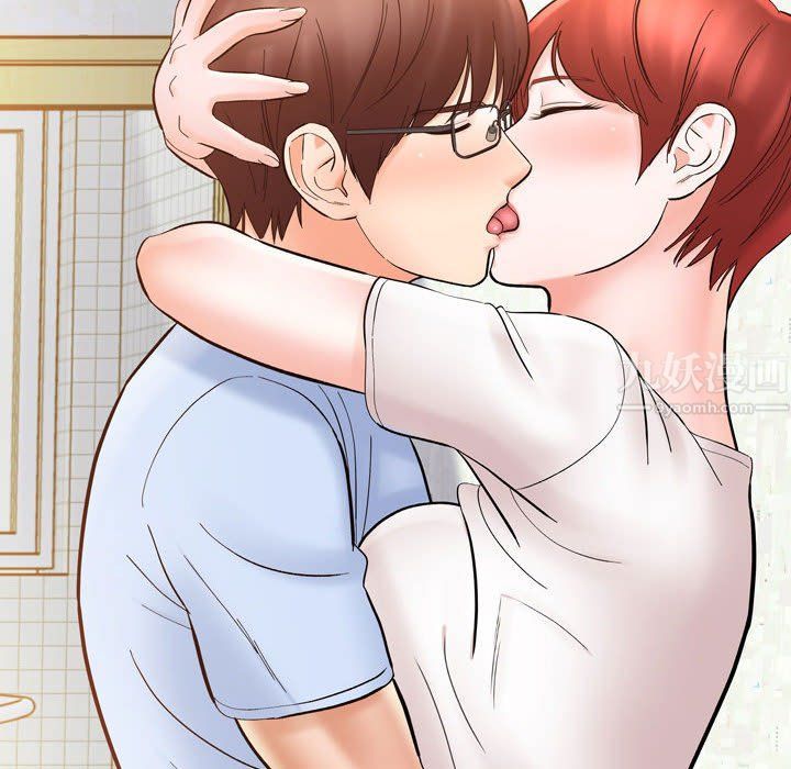 想做你的助手第12话