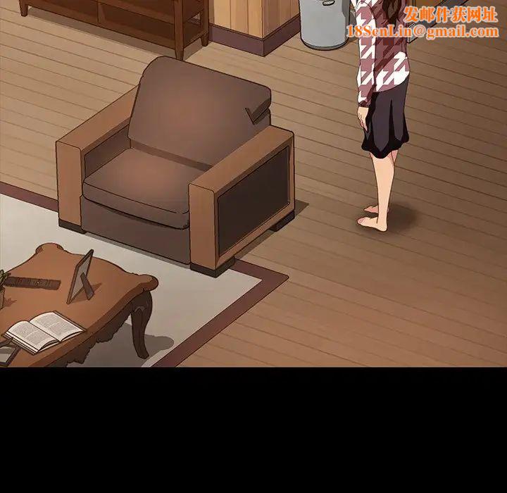 暴发户老金第34话