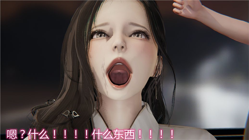 [3D]儿子的生日礼物第01话