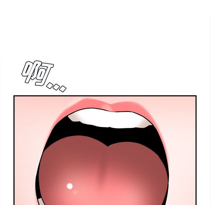 想做你的助手第13话