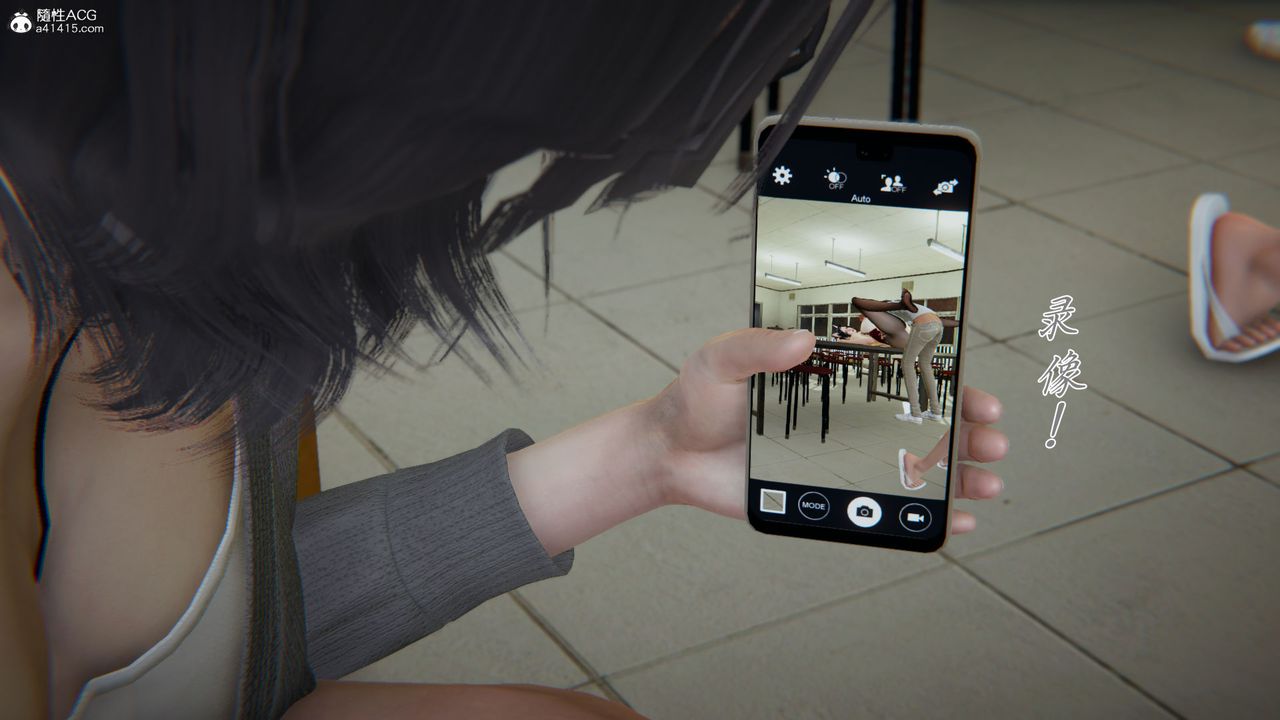 [3D]新宠物捕捉大师第28话