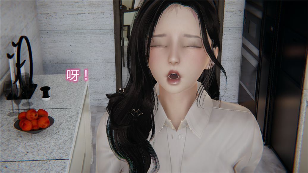 [3D]儿子的生日礼物第02话