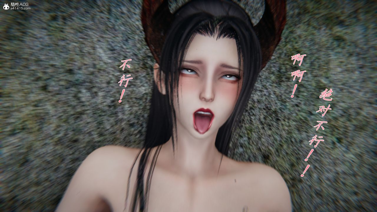 [3D]新宠物捕捉大师第29话