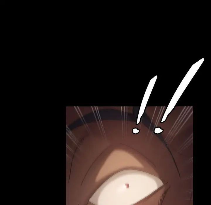 暴发户老金第35话