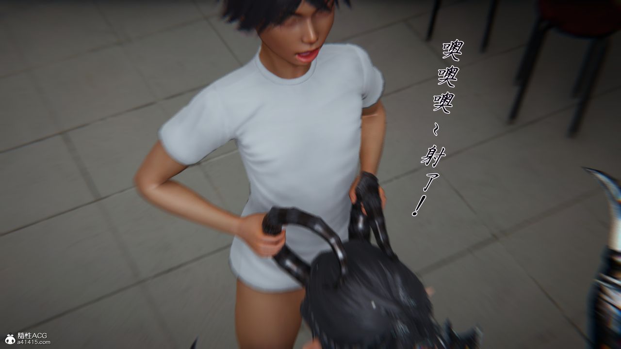 [3D]新宠物捕捉大师第30话