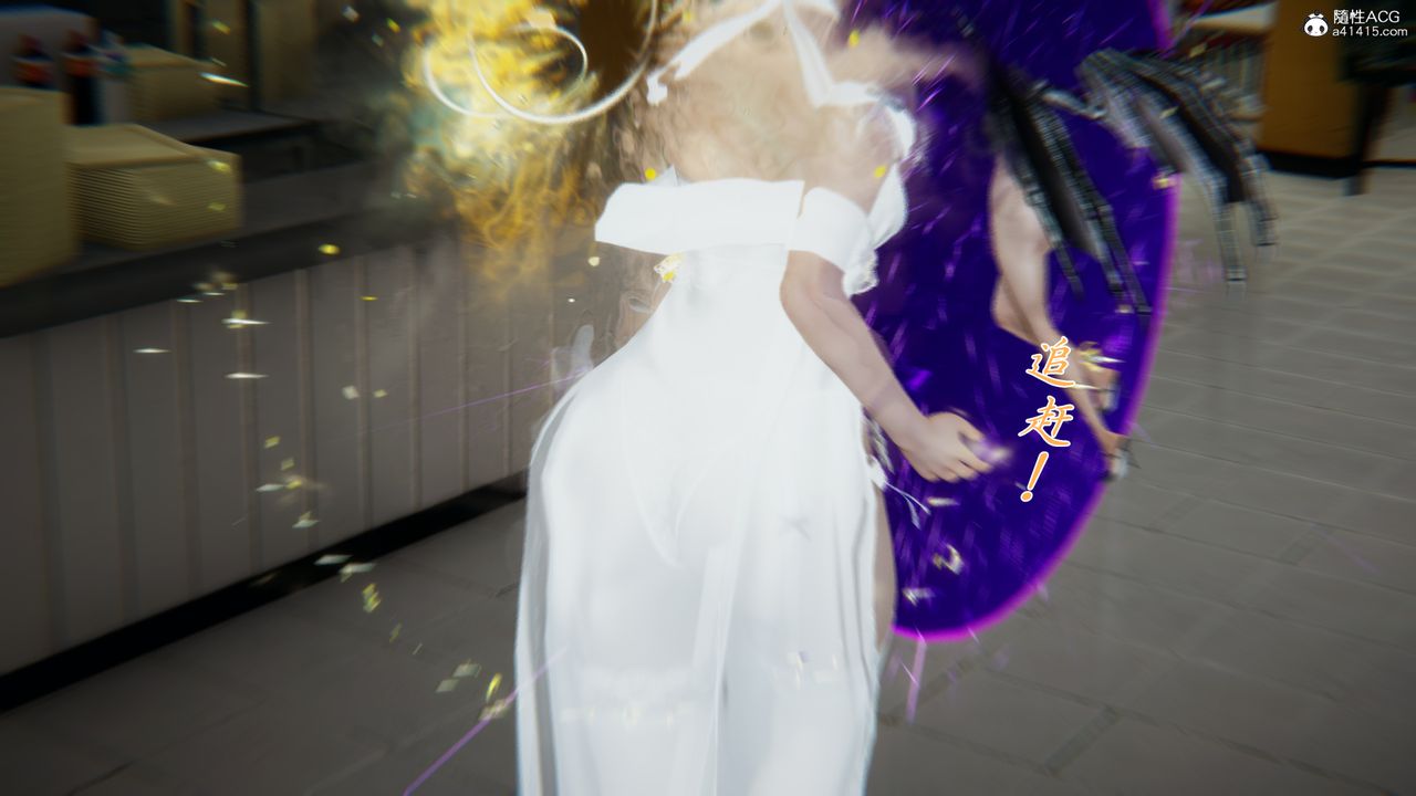 [3D]新宠物捕捉大师第30话