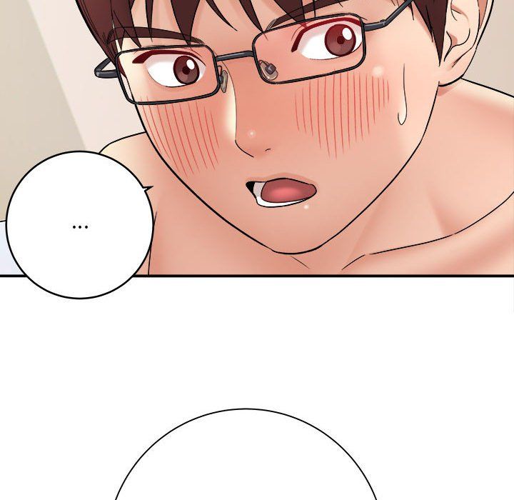 想做你的助手第14话