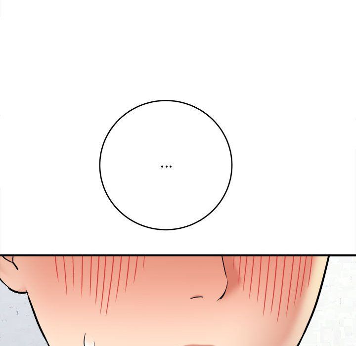 想做你的助手第14话