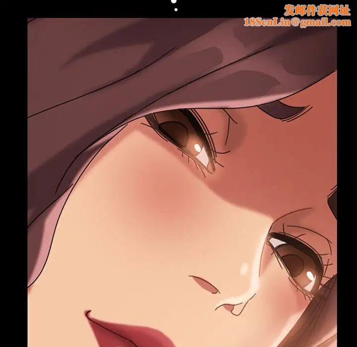 暴发户老金第37话