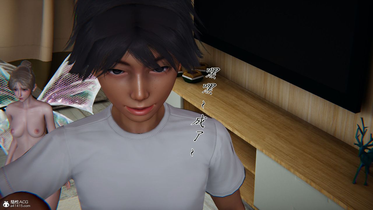 [3D]新宠物捕捉大师第32话