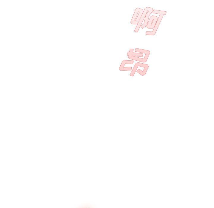 想做你的助手第15话