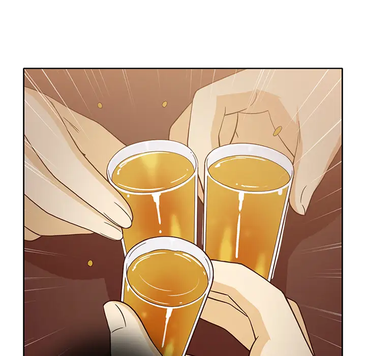 新来的女邻居第17话