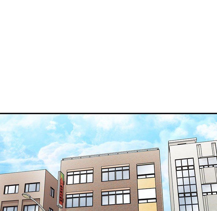 想做你的助手第15话