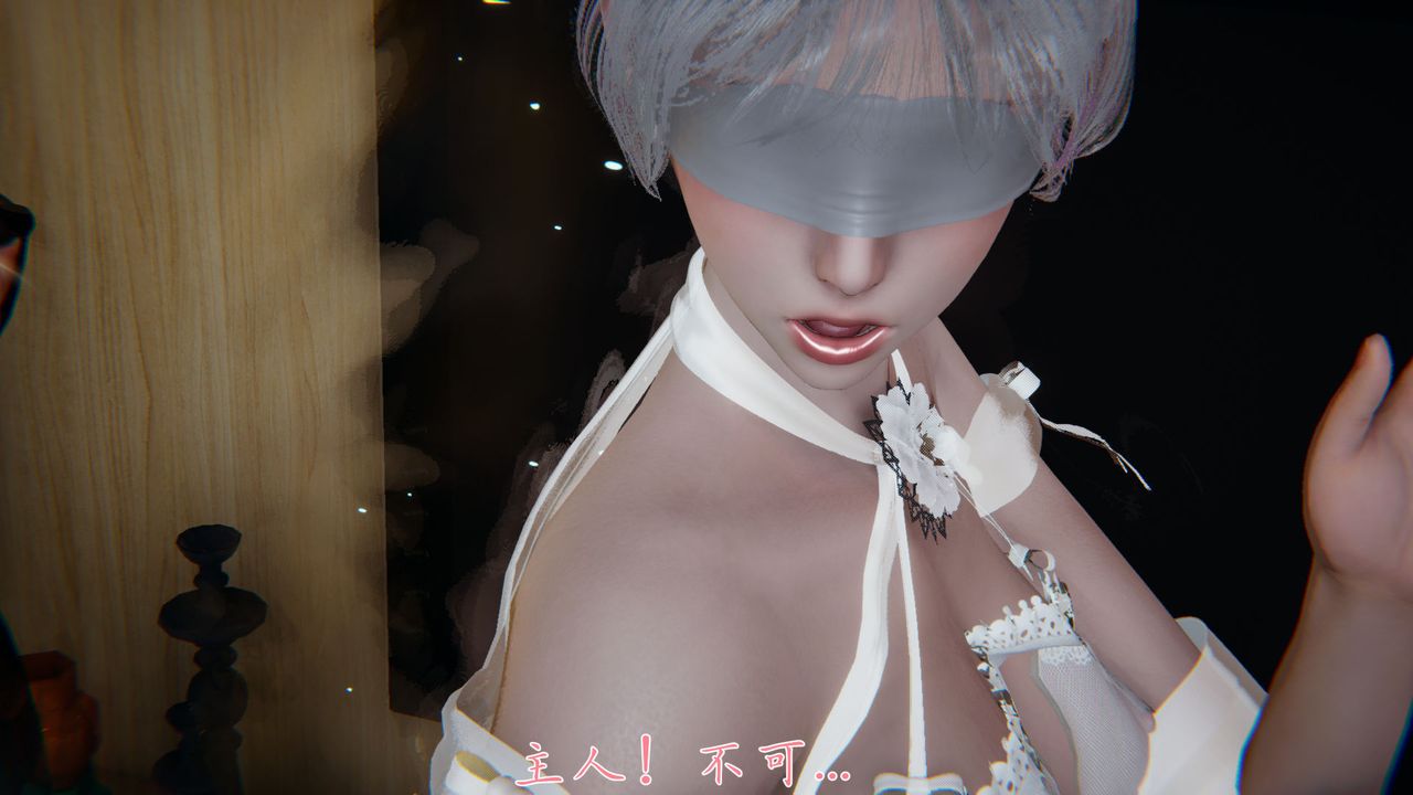 [3D]新宠物捕捉大师第33话