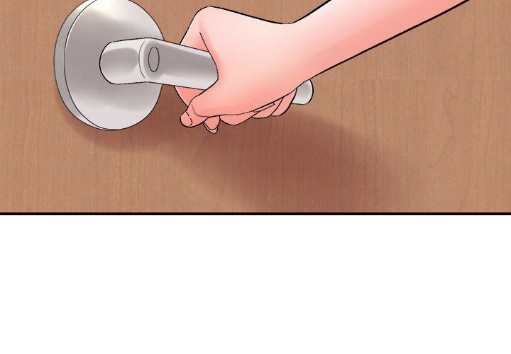 想做你的助手第16话