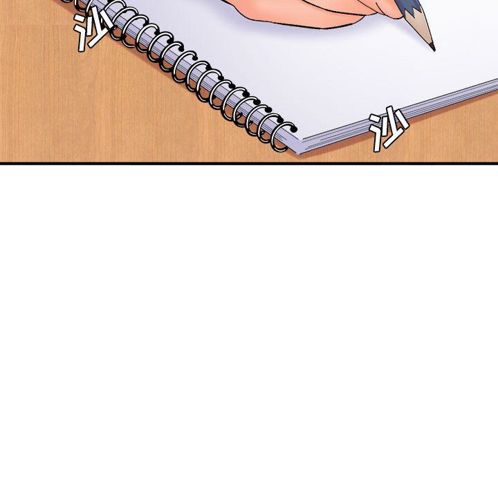 想做你的助手第16话