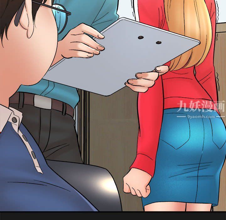 想做你的助手第16话