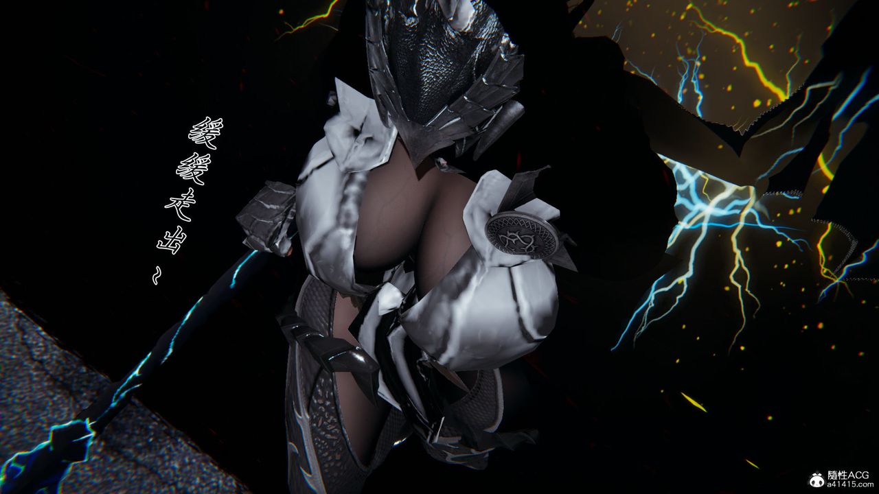 [3D]新宠物捕捉大师第34话