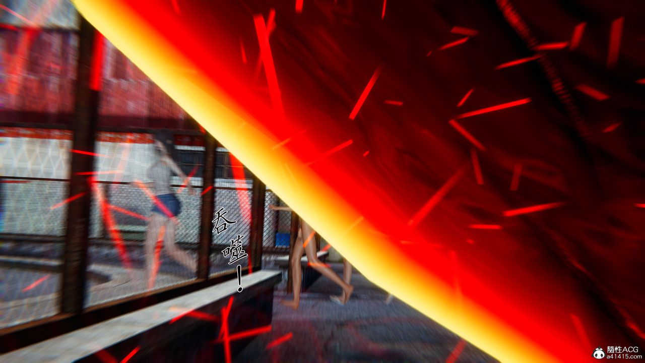 [3D]新宠物捕捉大师第34话