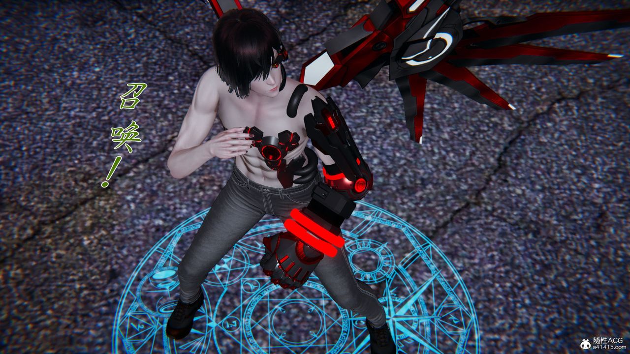 [3D]新宠物捕捉大师第34话