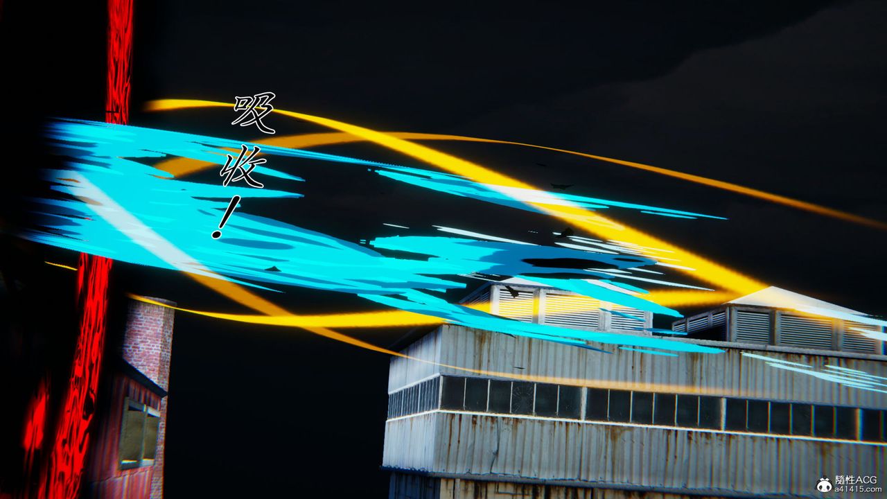 [3D]新宠物捕捉大师第34话