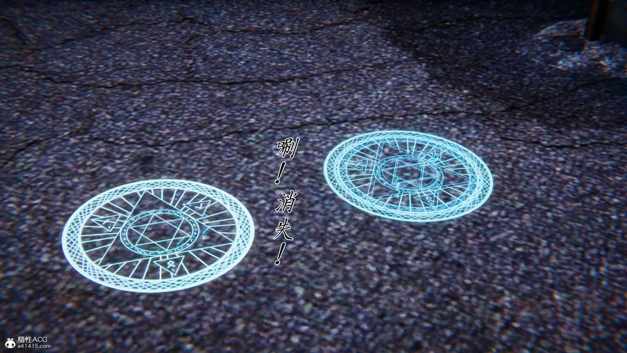 [3D]新宠物捕捉大师第35话