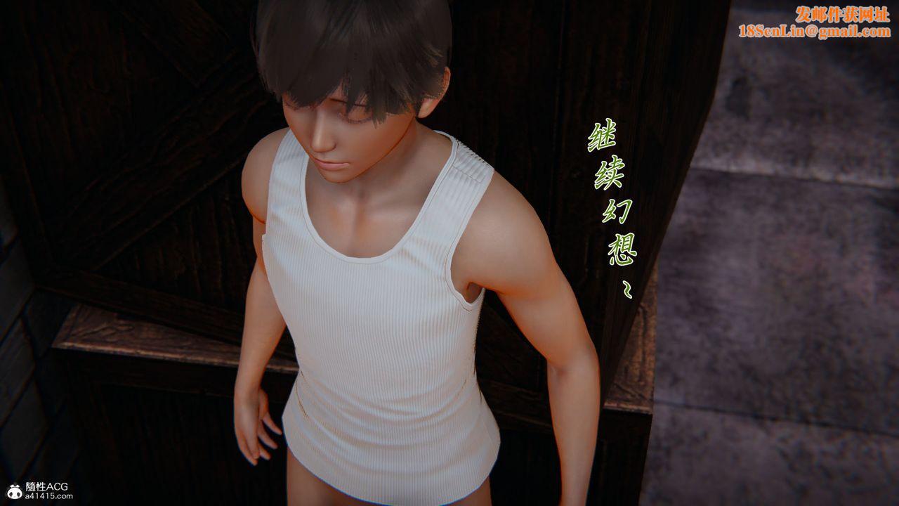 [3D]新宠物捕捉大师第35话