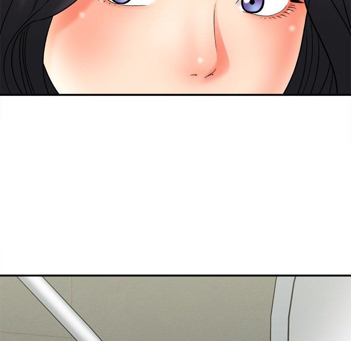 想做你的助手第17话