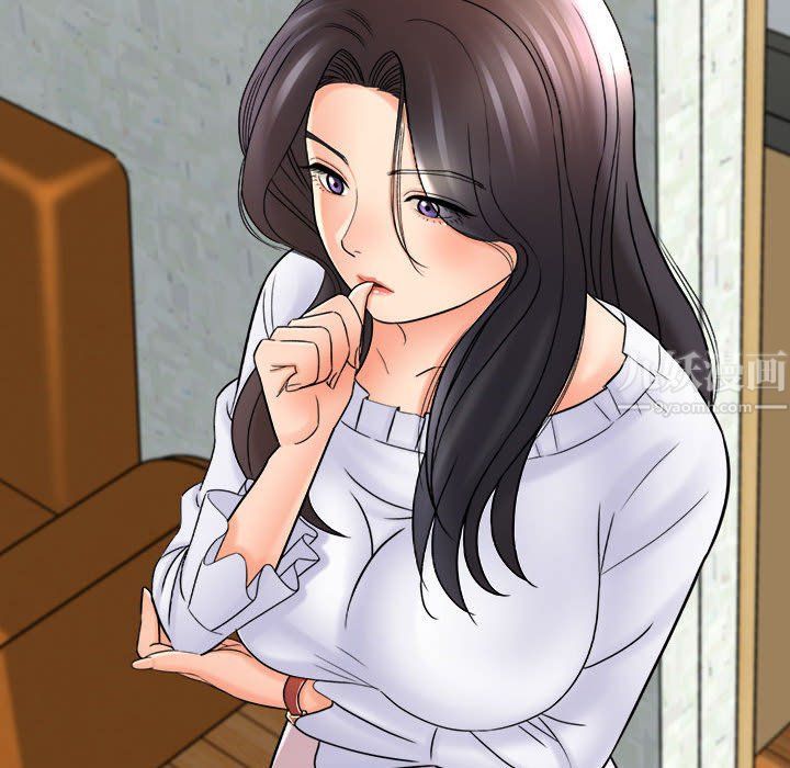 想做你的助手第17话