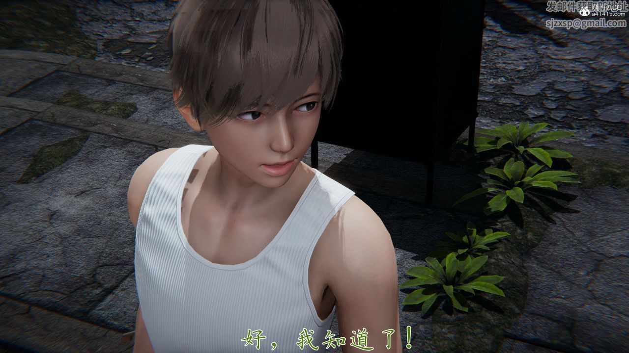 [3D]新宠物捕捉大师第35话