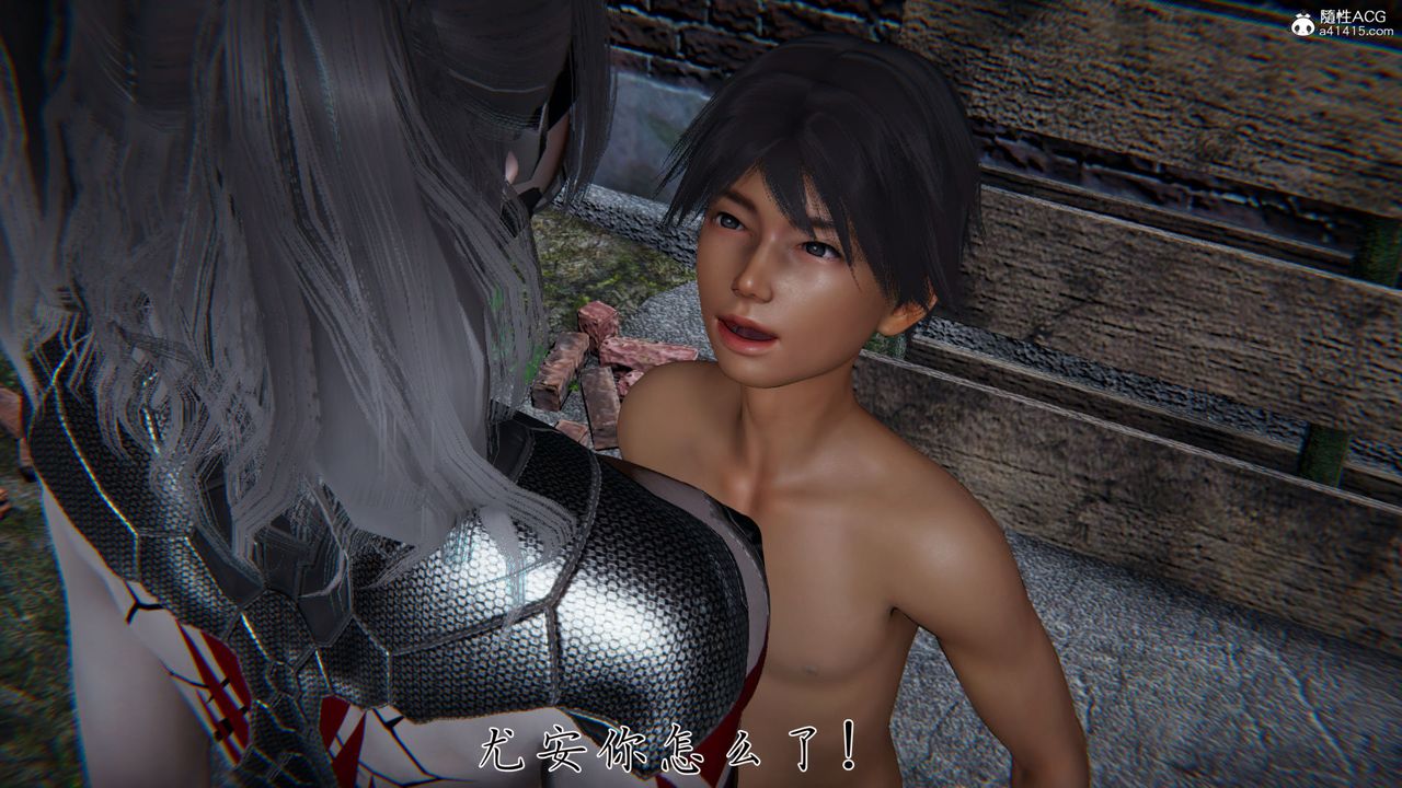 [3D]新宠物捕捉大师第36话