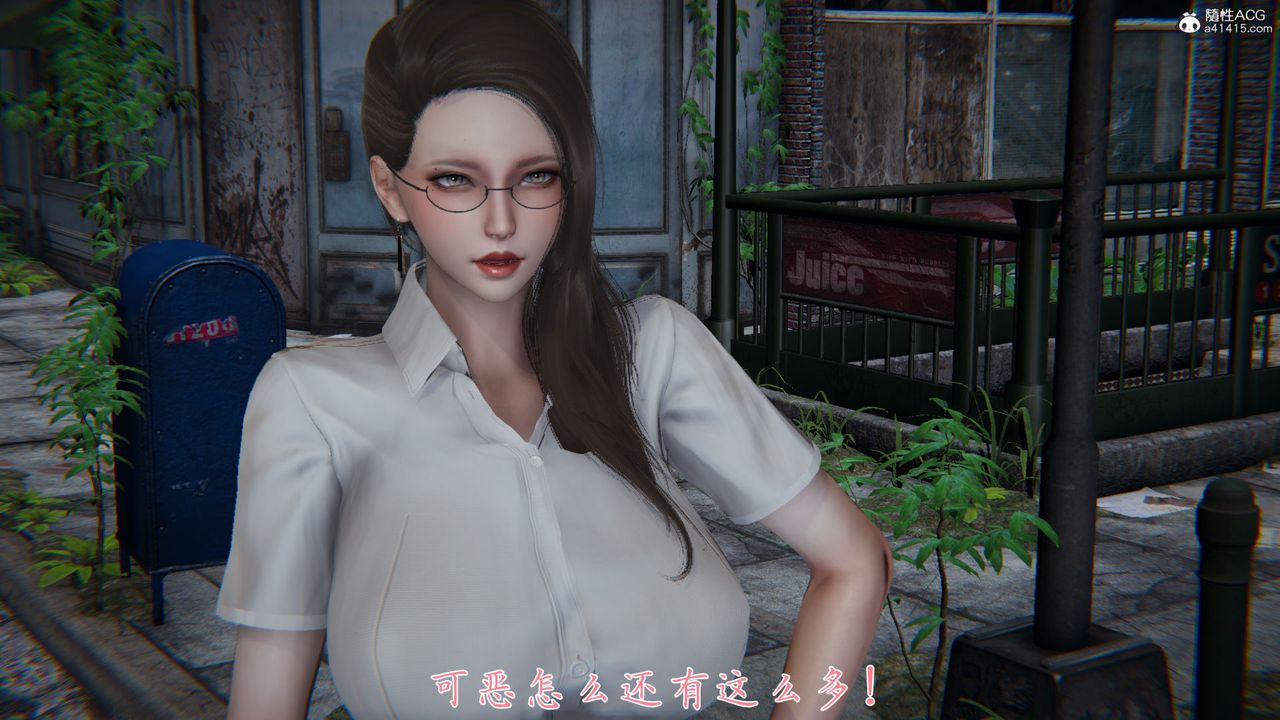 [3D]新宠物捕捉大师第36话