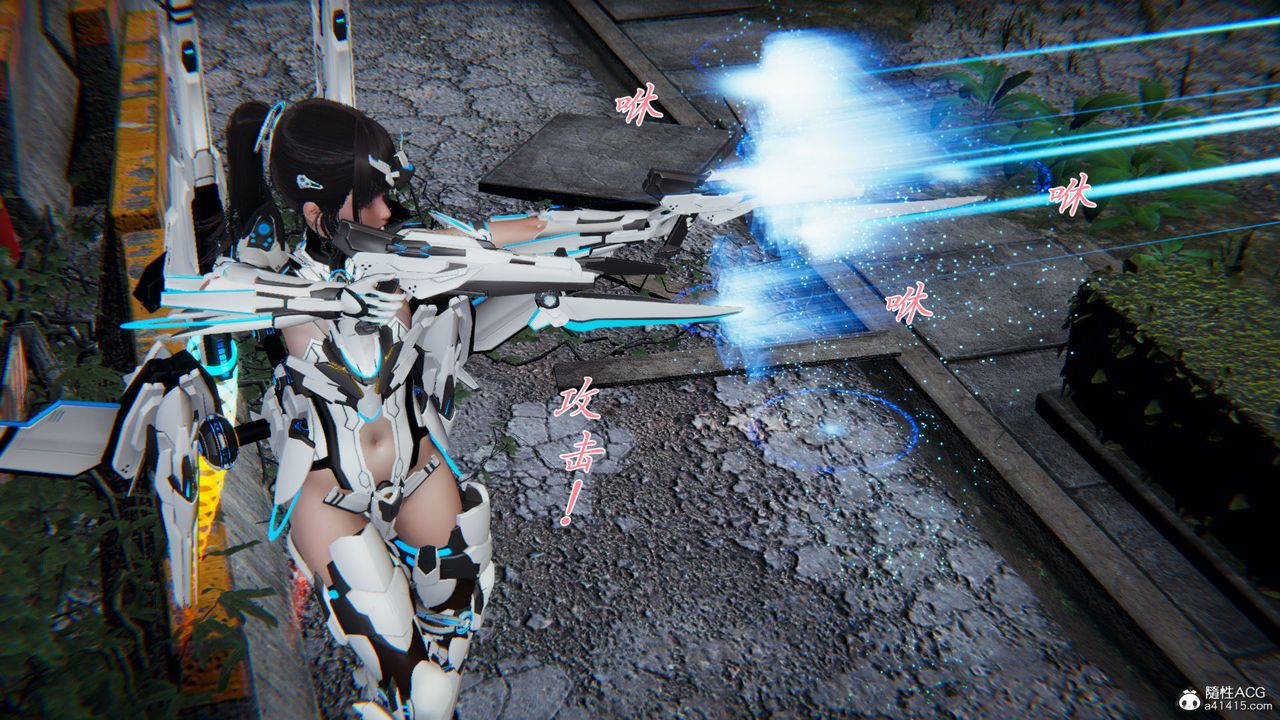 [3D]新宠物捕捉大师第36话