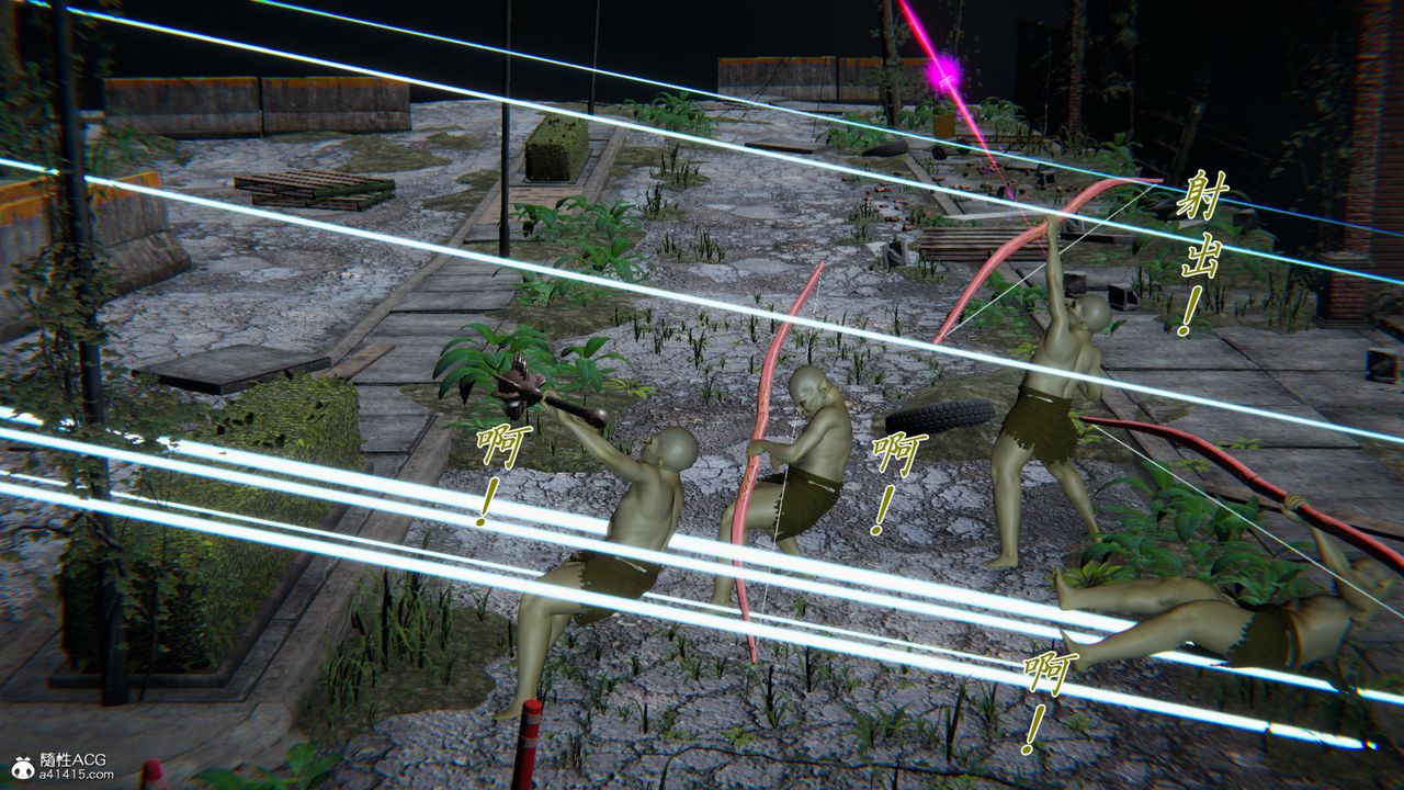 [3D]新宠物捕捉大师第36话